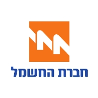 חברת החשמל